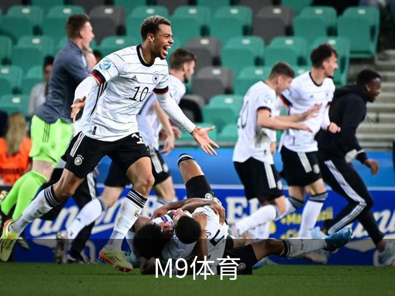 走进M9体育